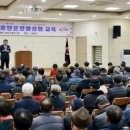 보령경로당 이미지