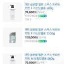 리쁘담 이미지