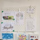 숲또래 협동조합 이미지