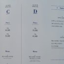 10월 13일 ＜도쿄등심＞ 실시간 후기 이미지