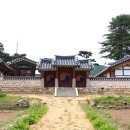 궁중명가 이미지