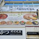 장비빔국수 이미지