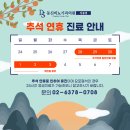 동신비뇨기과의원 이미지