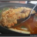 해양식당 이미지