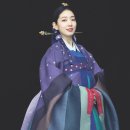 천생연분한복 이미지