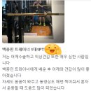 비무브짐24 병영점 이미지