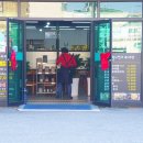 한오백년추어탕 이미지