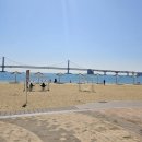 세븐일레븐 광안리점 네이버블로그