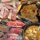 동래화로 이미지