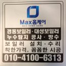 훼밀리아