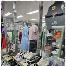 명품 구제 네이버블로그