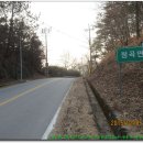 구오목 이미지