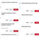 태열농장 이미지