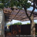 (주)이창산업 이미지