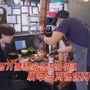 고깃집마당 이미지