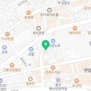 지누분식 이미지