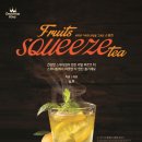 후르츠킹