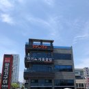 쿠우쿠우울산 이미지