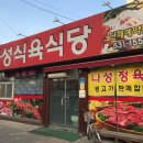 냉림2길 이미지