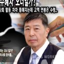 이화자동차 이미지