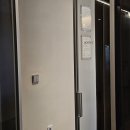 희망법무사사무소 - 부천시 소사구 경인로 280 | 희망법무사사무소