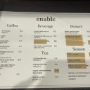 이네이블(enable) 이미지