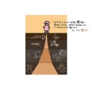 서화1 이미지