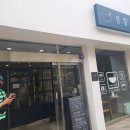 봉황로 33 이미지