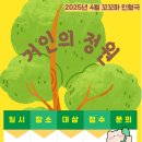 거인기획 이미지