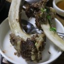 김가네 갈비탕 이미지