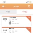 제이앤제이(J&J) 이미지