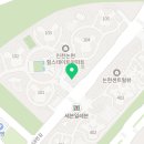 핑거커피 인천논현점