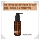 주식회사 한국코스모 이미지