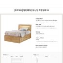 뮤즈데코 이미지