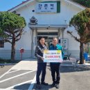 원 종합유통 이미지