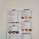 세종스쿨푸드 이미지