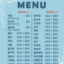 꽃길다방 - 남구 성당로 176-1 | 꽃길다방