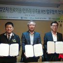 그린가스텍㈜ 뉴시스