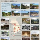 보한의원 | 매일 주요 기사 (2022. 4. 6, 수)