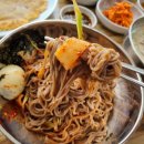 옹심이 칼국수 이미지
