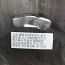 대우떡방