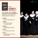 문화예술동원 네이버블로그