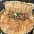 밀곳