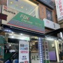 서울 미림사진관 일회용 필름카메라 현상 후기