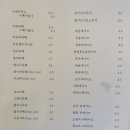 페이퍼브런치 이미지