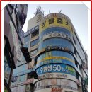 더큐이스케이프