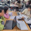 나도 쌤 강사양성과정 이미지