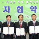 영농조합법인우방 이미지