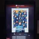 미키17 솔직한 관람 후기 리뷰 스포포함 | 상식적인 사람들을 위한 봉준호 감독의 블랙코미디