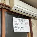 왕도매회어시장 이미지